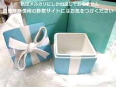 ティファニージュエリーケース ボウボックス ラージ リボン