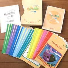 ECCジュニア　スーパーラーニング　Level2  絵本のサムネイル