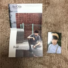 re✴︎use プロフ必読様専用のサムネイル