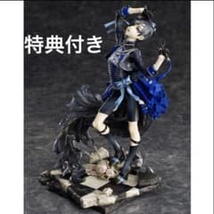 特典付き】黒執事 Book of Murder シエル フィギュア - メルカリ