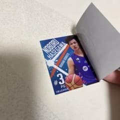 Bリーグぷっちょ 長谷川暢 並里成のサムネイル