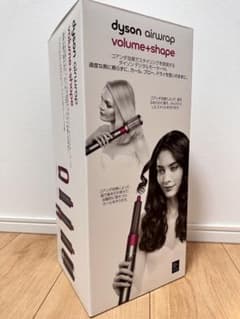 ★本日限りお値引可能★dyson HS01 VNS FNのサムネイル