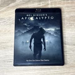 【新品未開封/廃盤セルBlu-ray】アポカリプト('06米)メル・ギブソン監督 アポカリプト Blu-ray 日本版 廃盤・入手困難】 - メルカリ