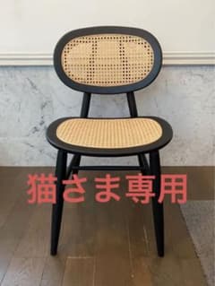 IDEE コンヴェントチェア　ブラック　　2脚のサムネイル