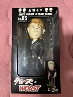 m48973686563_1.jpg?1718442479