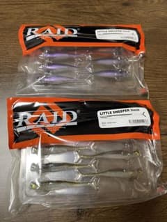 レイドジャパン リトルスイーパー 3インチ 2色セットのサムネイル