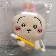 치이카와 토끼 봉제인형 토벌 마스코트