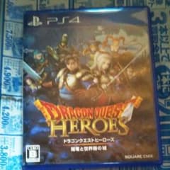 ドラゴンクエストヒーローズのサムネイル