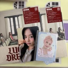 IVE LUCID DREAM 会場限定版CD2枚 トレカ ユジン - メルカリ