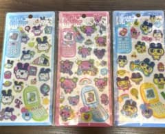 平成はっぴ〜フォン たまごっち シール 3枚セットのサムネイル