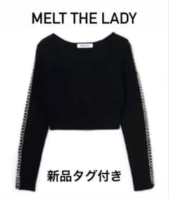 新品タグ付】melt the lady アームチェーンニットブラックトップス