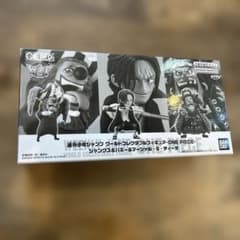 WCF ワンピース ジャンプ応募者全員サービス 四皇 シャンクス バギー 黒髭のサムネイル