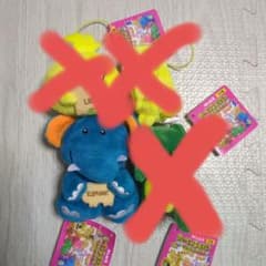 たべっ子どうぶつ　THE MOVIE ややちびでかマスコット第1弾