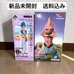 이치 반 쿠지 드래곤 볼 B상 부루마 C상 마인 부우 MASTERLISE