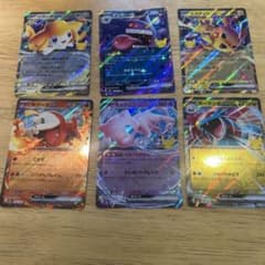 U*n様 ポケモンカード ex 6枚セットのサムネイル