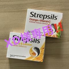 Strepsils のど飴　8箱セット‼️ Amazon.com: Strepsils Throat Lozenges Soothing Honey & Lemon 16