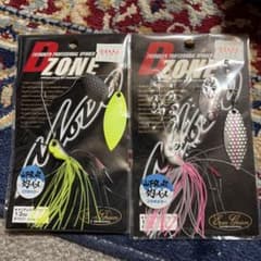 Evergreen D-ZONE 山下健次郎の釣りベース 2種セットのサムネイル