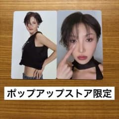 MAMAMOO ファサ 4WARD トレカ ポップアップストア限定 - メルカリ