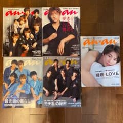 kan様専用のサムネイル