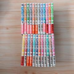 監獄学園 １巻~２４巻セットのサムネイル