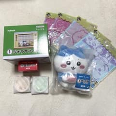 ちいかわ エニマイくじ ジオラマフィギュア ハチワレ ぬいぐるみ 豆皿