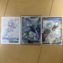 白波らむね lrp クロスタ クロススターズ Xross Starsオマケのサムネイル
