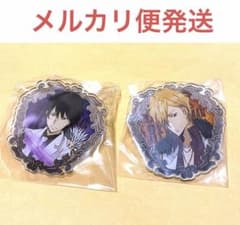 REBORN! トレーディングアクリルバッジ ディーノ 雲雀恭弥 ジャン