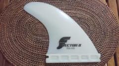 future vectorⅡ FEA450 フューチャー サイドフィン1枚のサムネイル