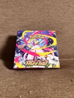 ★24時間以内に発送★ ポケモンカードゲーム メガシンフォニア BOXのサムネイル