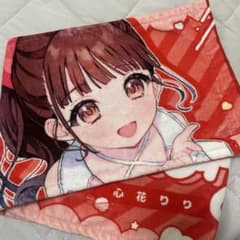 コハル様専用のサムネイル