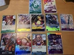 ワンピースカードゲーム まとめ売り 10枚セットのサムネイル