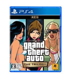 グランドセフトオート　トリロジー　ps4のサムネイル