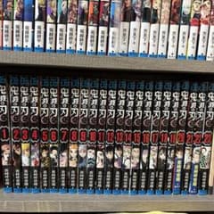 鬼滅の刃 漫画 全巻コンプリート 付属シールセットのサムネイル