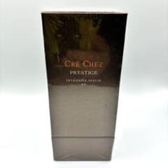 新品未開封】クレシェ プレステージ インテンシヴセラム AA 30ml 美容