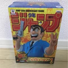 こち亀 両津勘吉 フィギュアのサムネイル