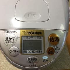 象印 ポットのサムネイル