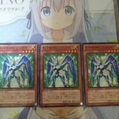 E・HERO プリズマー3枚のサムネイル