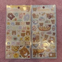 ❀ S Y ❀様 リクエスト 2点 まとめ商品 - メルカリ