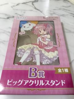 마법 소녀 마도카 ☆ 마기카 B 상 빅 아크릴 스탠드 카노 메 마도카