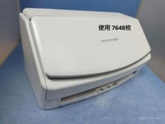 たまった書類を一気にスキャン 富士通 ScanSnap iX1500（白）使用少 たまった書類を一気にスキャン 富士通 ScanSnap iX1500（白）使用少