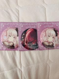 プロジェクトセカイ 暁山瑞希 缶バッジ 3点セット はぴこれ - メルカリ