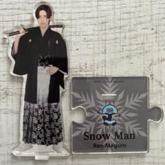 snowman 目黒蓮 アクスタのサムネイル