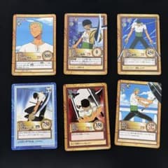 ワンピース カードダス ハイパーバトル ゾロ 6枚セット - メルカリ