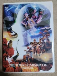 MISIA/THE TOUR OF MISIA 2004 MARS and R…のサムネイル
