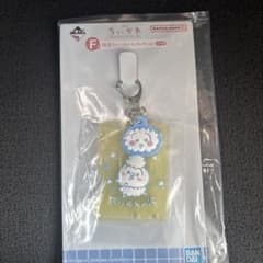 치이카와 이치 반 쿠지 F상 목욕탕 고무 매력 토끼