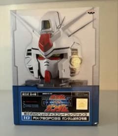バンプレスト 組立式MSヘッドディスプレイコレクション ガンダム試作