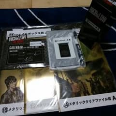 Hi GH &LOW くじ引きセットのサムネイル