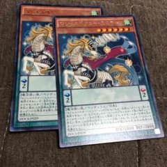 マジェスペクターユニコーンのサムネイル
