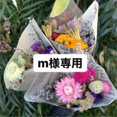 硬質カードケースデコのサムネイル