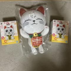 ダンダダン 一番くじ C賞 ラストワン賞のサムネイル